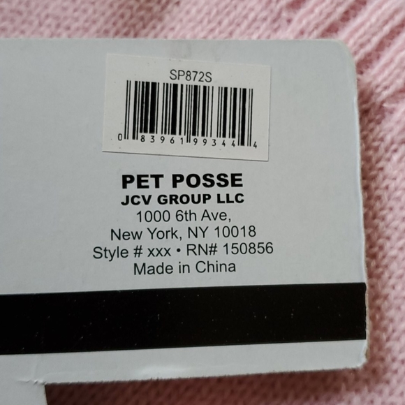 Doggie sweater - Picture 3 of 4